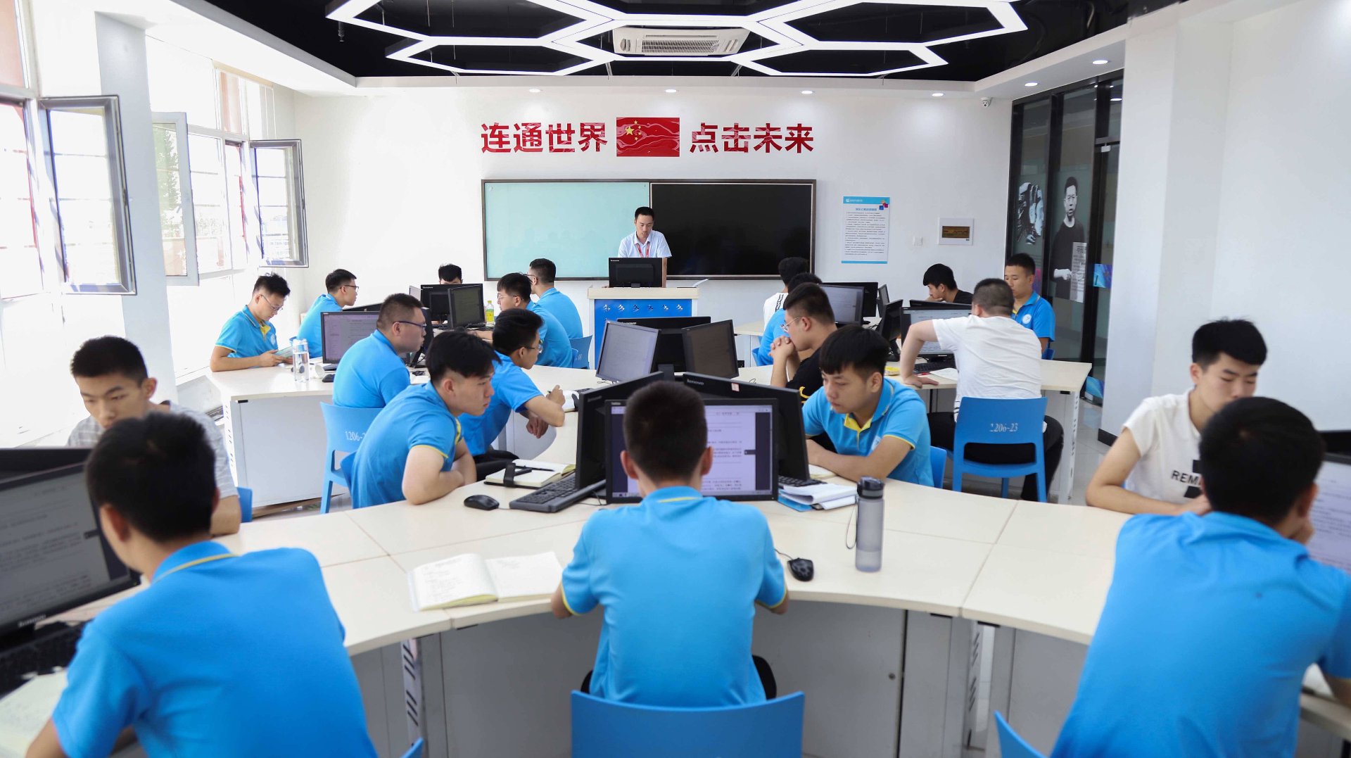 齐邦科技信息